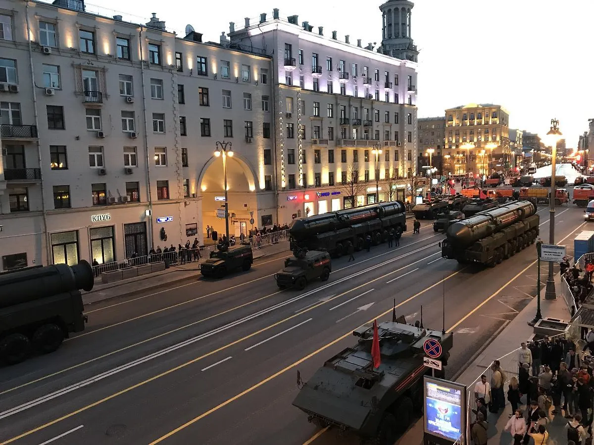 Hotel Tverskaya 12 Moscú Rusia