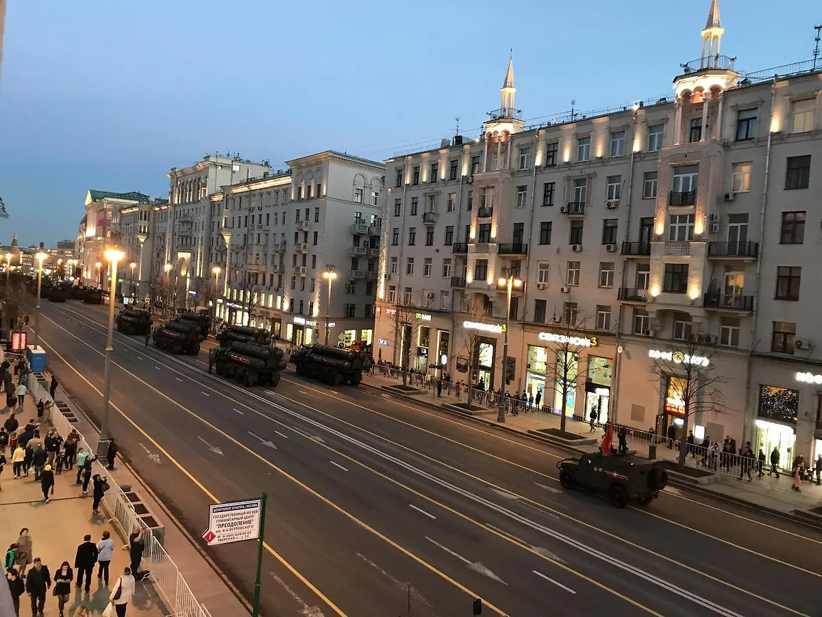 Hotel Tverskaya 12 Moskva 3*,  Rusko